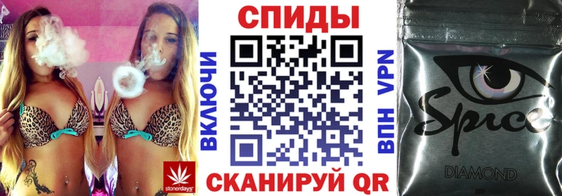 Бутират 1.4BDO Мурманск