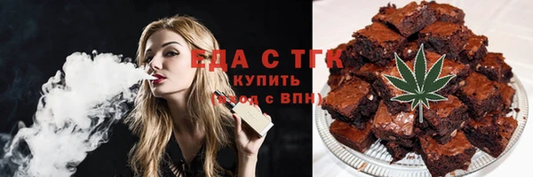 прущая мука Бородино
