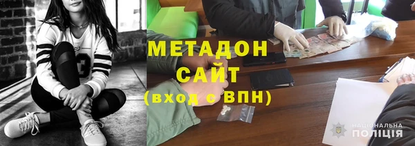 синтетический гашиш Верхнеуральск