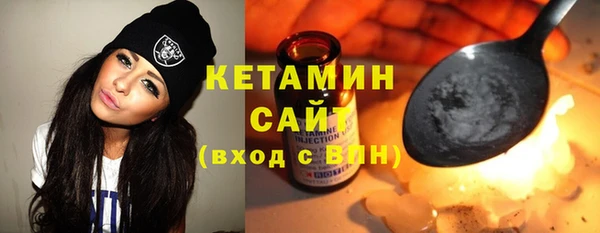 синтетический гашиш Верхнеуральск