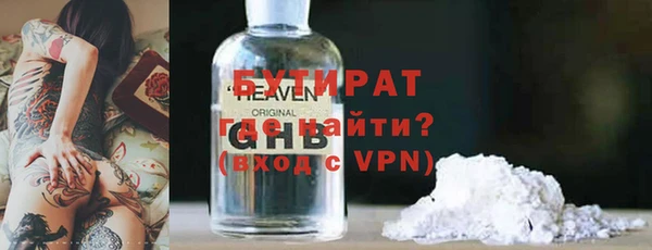 синтетический гашиш Верхнеуральск