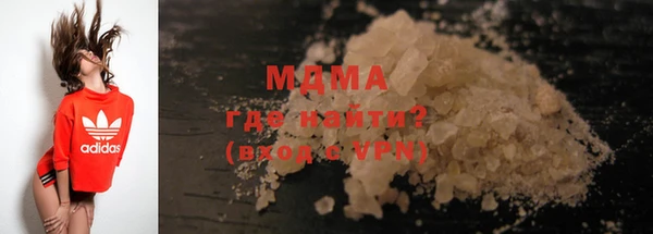 мет Верея