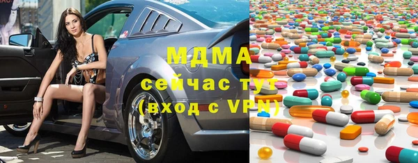 прущая мука Бородино