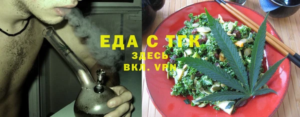 прущая мука Бородино