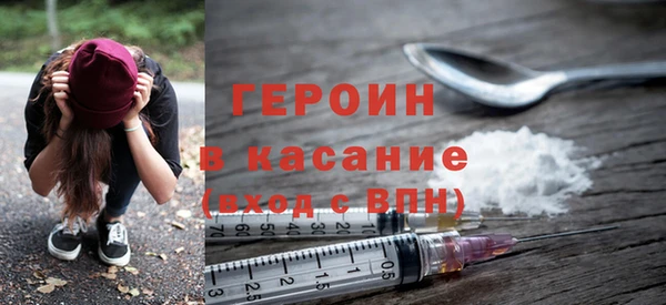 мет Верея