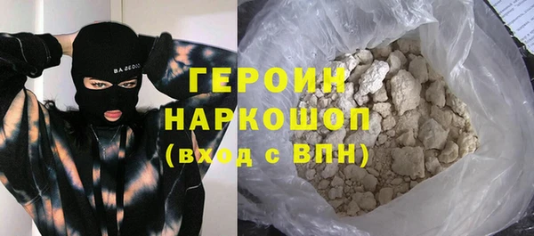 мет Верея