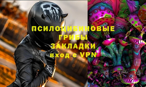 синтетический гашиш Верхнеуральск