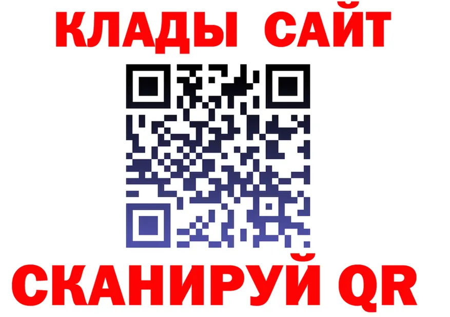 А ПВП СК ссылка площадка omg Мурманск
